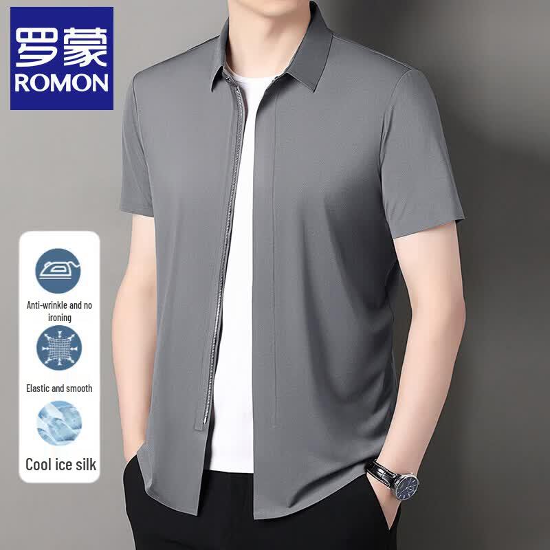 Luomeng Men s Ice Silk Short Sleeve Zipper Shirt XXXXL