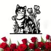 Vintage Iron Cat and Tulip Garden Wall Decor Sculpture Gift