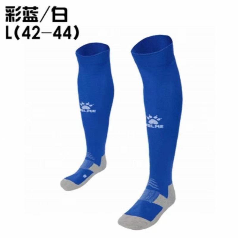 Kamei Football Socks, Stockings Men S Over-Knee Non-Slip Stockings, Thickened Towel Bottom, Professional Game Training Football Socks one size fits all 42-44