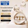 Philips TAQ4220 Open-Ear Clip Sport Bluetooth Earphones