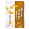 Chatsumi no Sato bulk matcha-infused genmaicha tea bags 2.5g100 pieces pack 100 Shizuoka Prefecture green