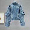 Short Denim Jacket Women's New Autumn Clothing Small Loose and Thin Hong Kong Style Retro Long-sleeved Top Trendy Brand
