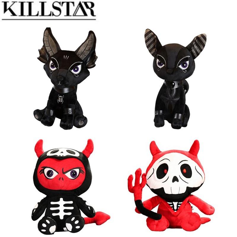 Killstar Plüschtier Puppe Einhorn Anubis Hydra Tier Für Kinder Und Erwachsene Weich Langlebig Und Sicher