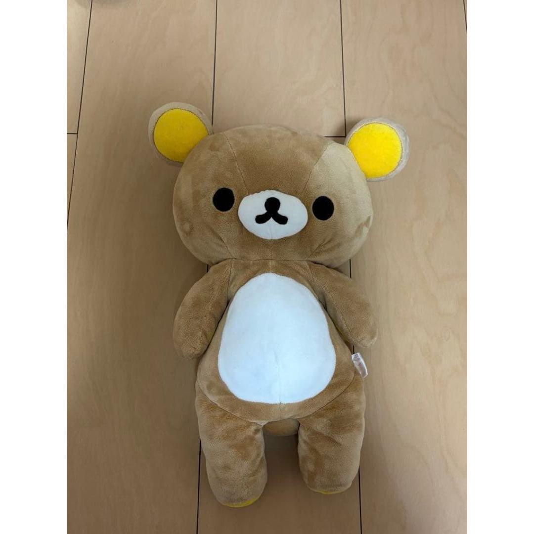 Rilakkuma stuffed animal with back zipper