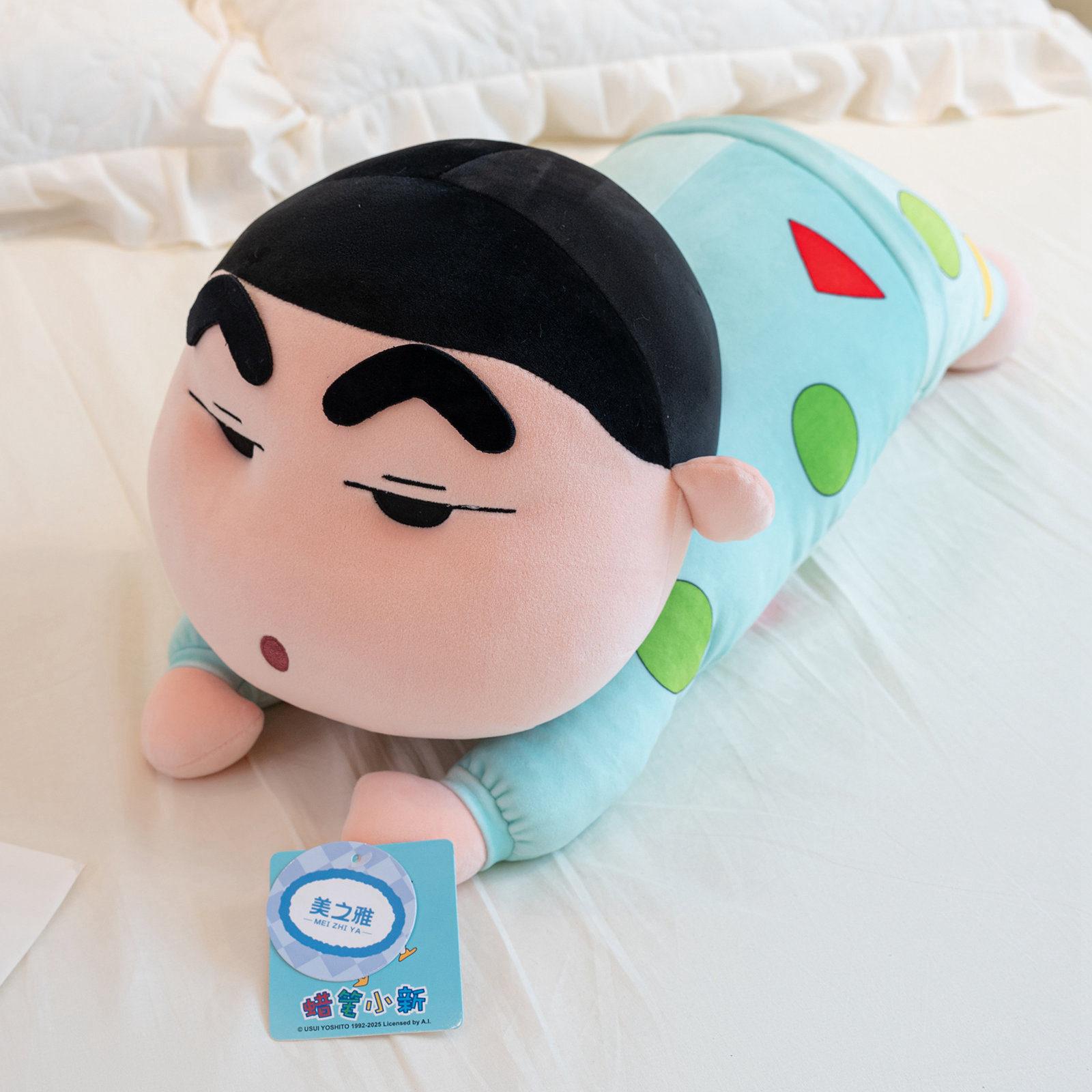 

Very Soft Crayon Shin Chan Plushies Cuddly Stuffed Anime Lying Shin Chan Plush Toy Sofa Bed Back Cushion Home Decor Gifts Girl 65cm