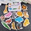 Children'S Early Education Creative Puzzle Building Block Intellectual Development Cognitive Enlightenment Paired Toys