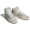 Adidas Centennial 85 Hi White Silver Green Sneakers GY2537