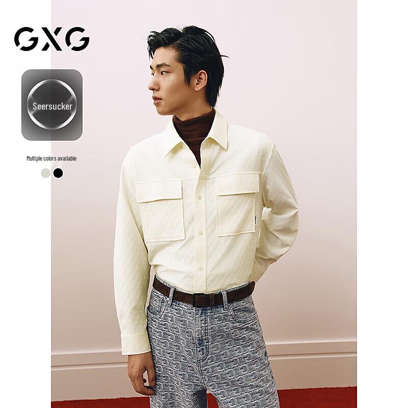GXG Men s Two-Tone Seersucker Long-Sleeve Shirt 170 M
