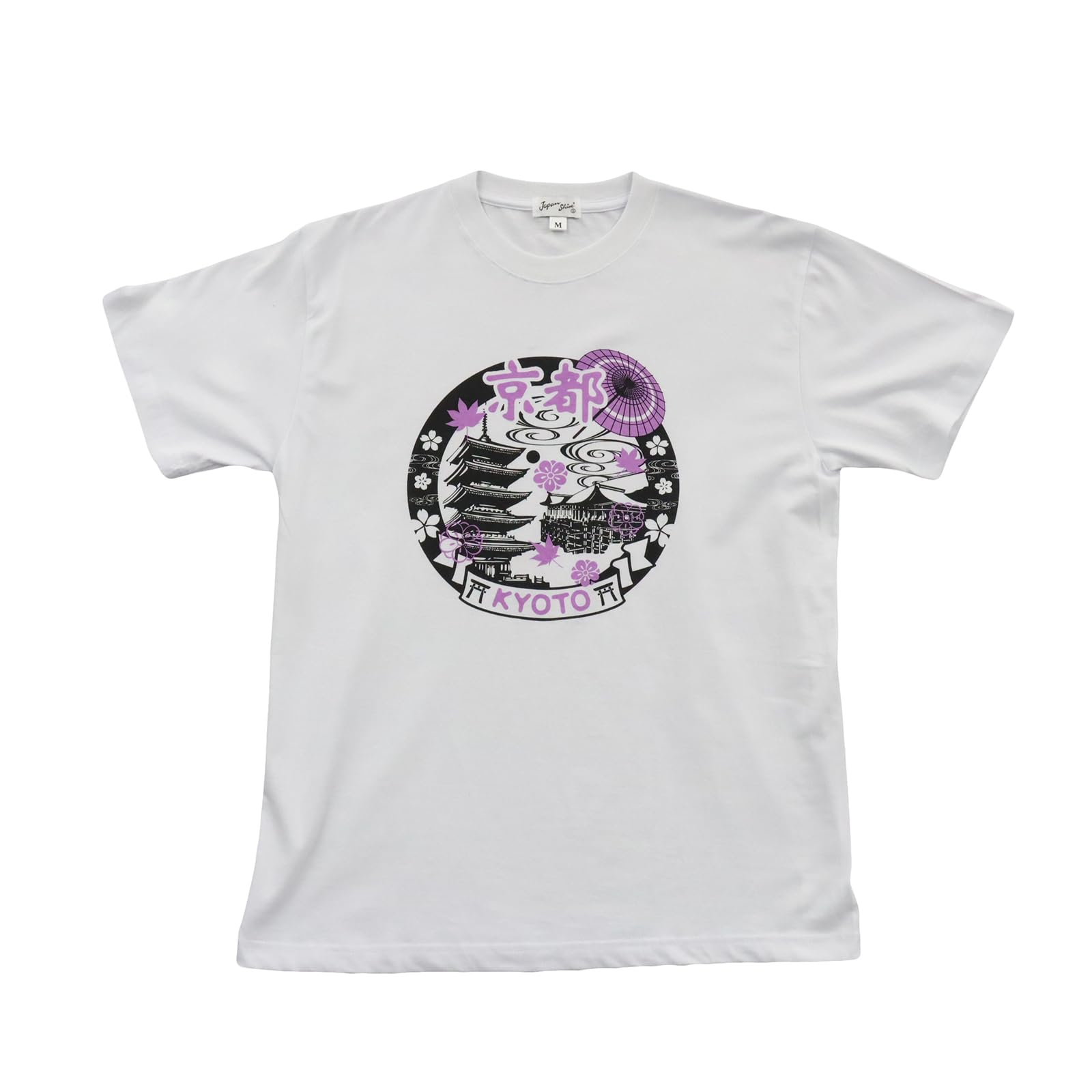 Japanese Souvenir Circle 2L White Shin-ei [T-shirt Kyoto]