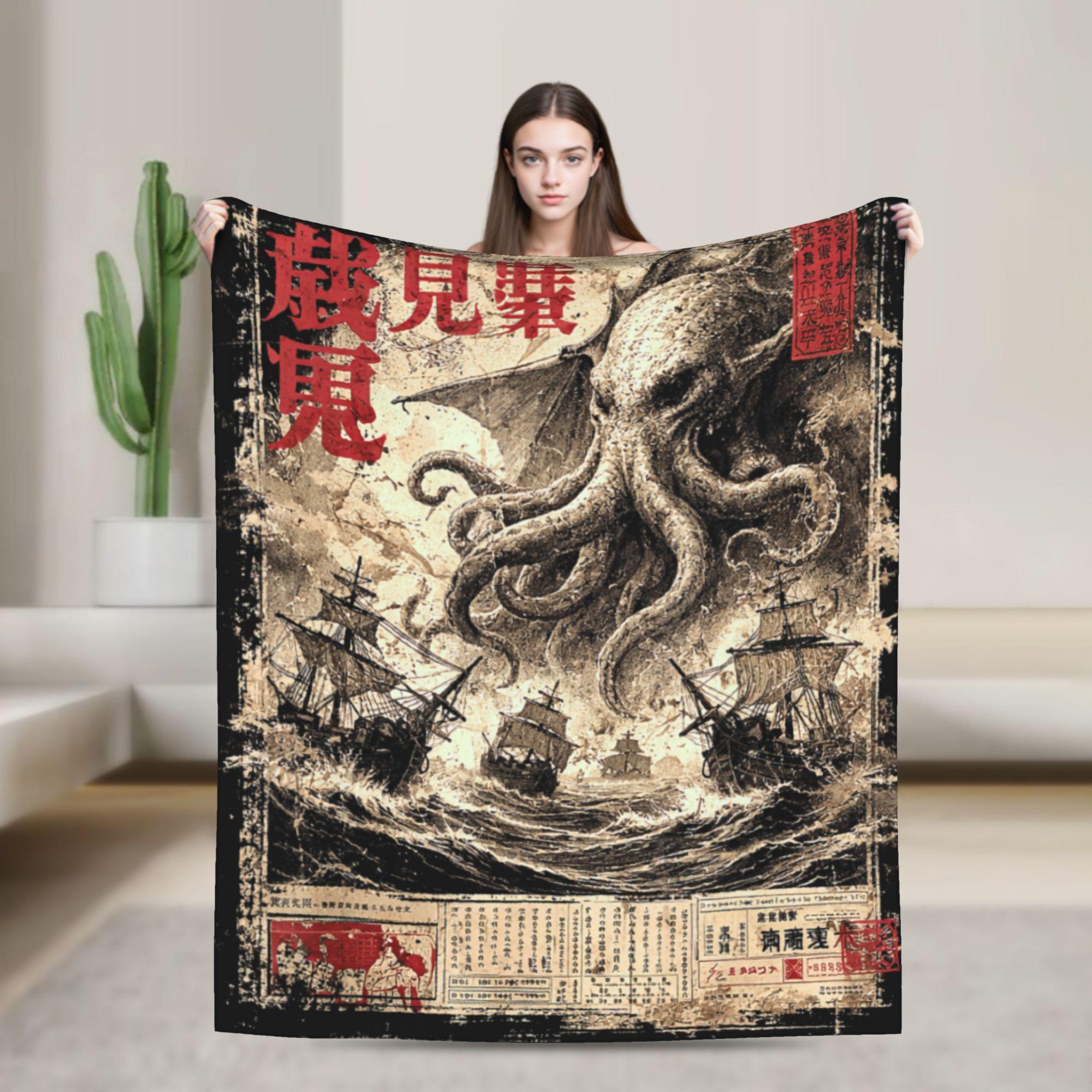 

Cthulhu Kraken Eating Ramen Japanese Blankets Soft Warm Plush Throw Blanket For Girls Home Decor Flannel Bedspread Bed Cover 75x100cm (30x40inch)