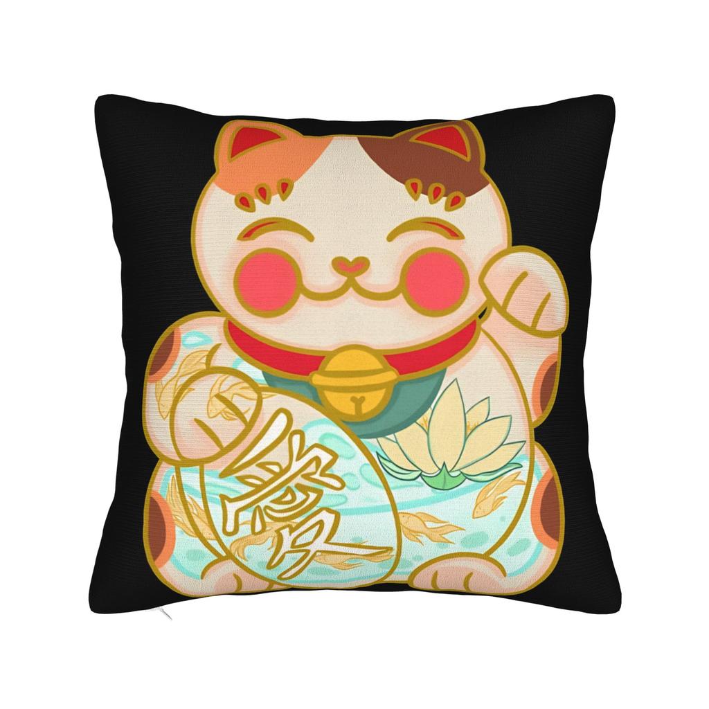 Lucky Cat Maneki Neko Pillow Case Novelty Pillow Cover Soft Pillowcases For Chair Sofa Home Decor