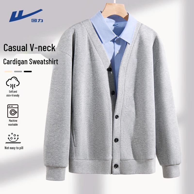 

Warrior Men s V-Neck Cardigan Sweatshirt 2XL