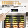 Iproods Food Food 18 Stainless Food Food with Hot Air Circulation for Commercial for Home Japanese Recipe Instruction Manual Included Dryer, Dryer,
