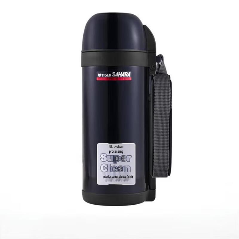 Tiger Stainless Steel Vacuum Sports Thermos