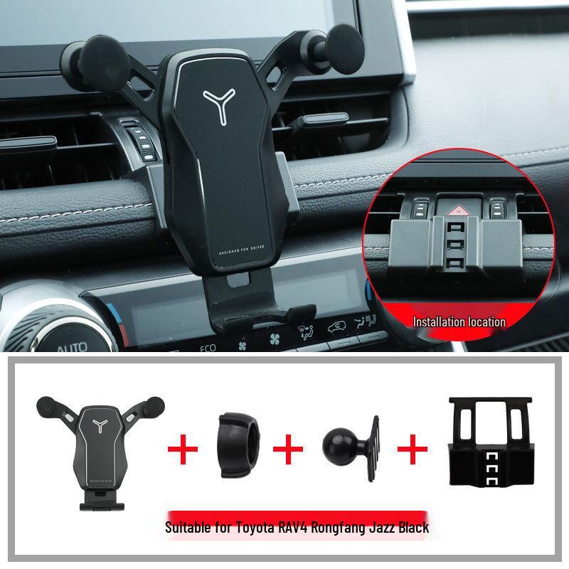 RAV4 Wireless Charging Car Phone Holder (2019-2022)