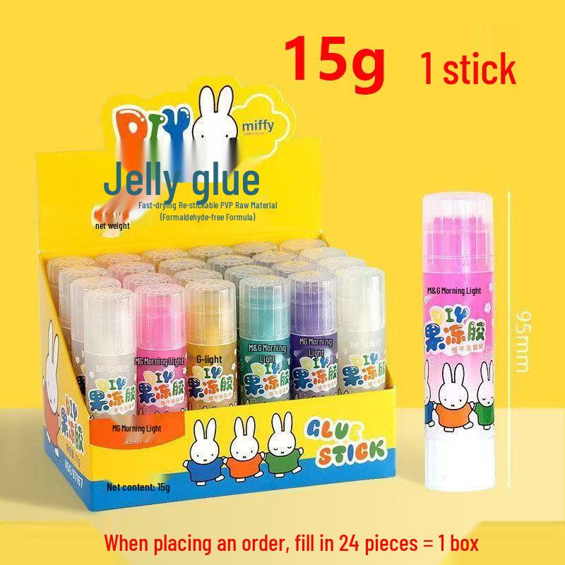 Chen & Guang High-Adhesion Smooth Glue Stick for Students and Office Use