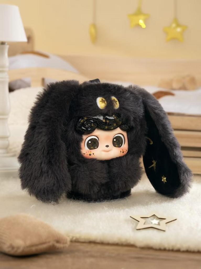 Q.Kid [Emotional Monster] Series Plush Blind Box (6 Types + Random Secret) Fluffy Fur and PVC Face Mascot Keychain Bag Charm Soothing Gift 4.2 Inches