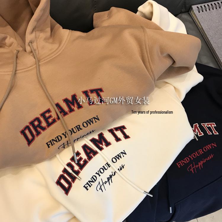 Trendy Autumn/Winter Velvet-Lined Hooded Sweatshirt for Women: Loose, Stylish, Lazy Design.