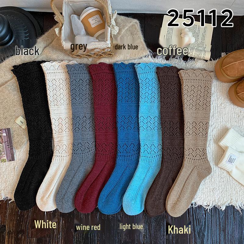 Wool Embossed Openwork Calf Women's Stirrup Leg Warmers - Autumn & Winter Fashionable Soft Mid-Calf Socks