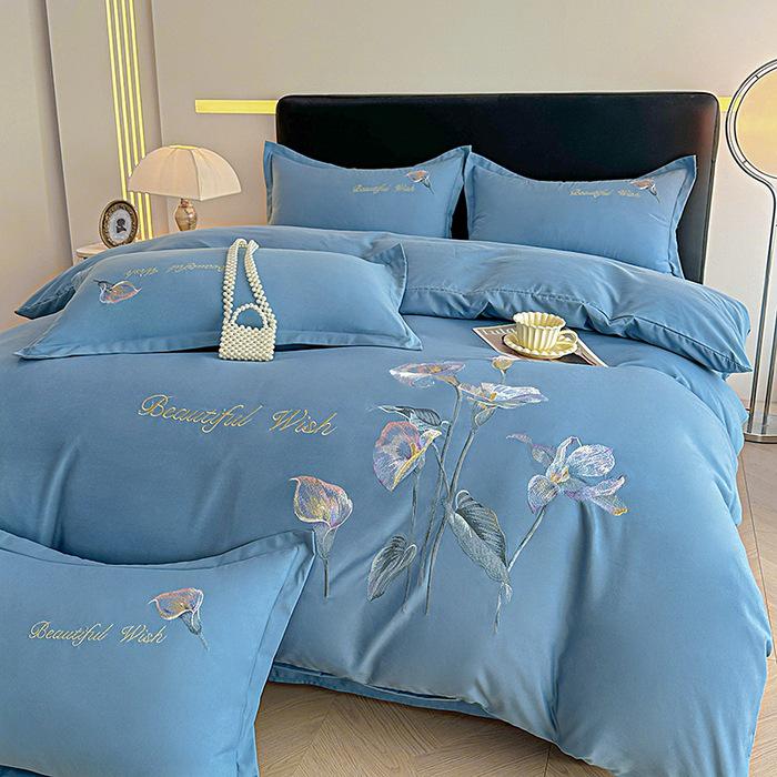 

Элегантный хлопковый матовый четырехпредметный постельный комплект: Однотонная простыня и пододеяльник, приятные к коже. 2.0m Bed Sheet Set [Duvet 200X230] Four-Piece Set