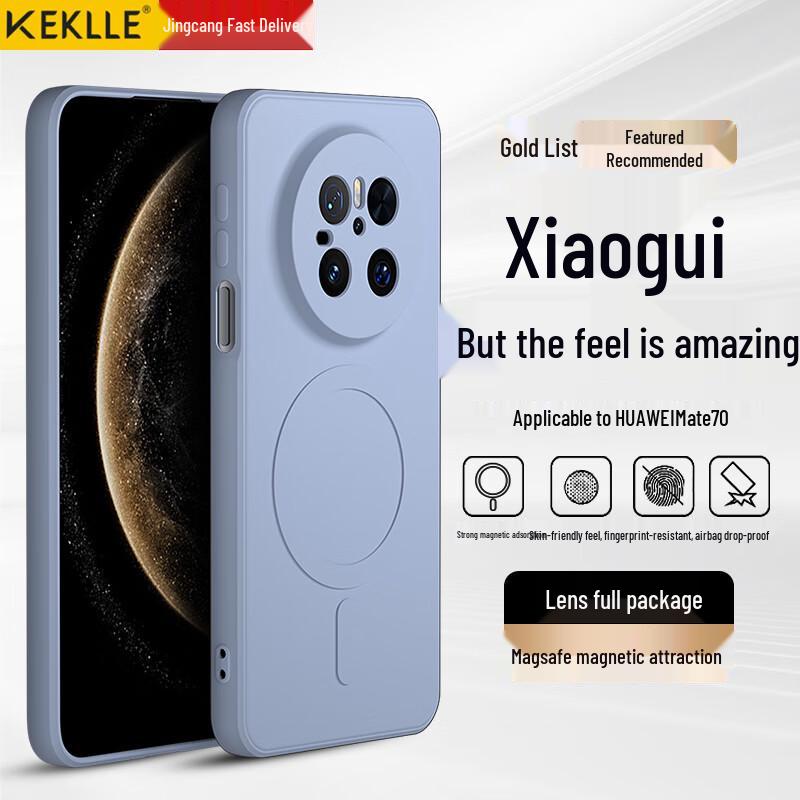 KEKLLE Skin-Friendly Liquid Silicone Magnetic Phone Case for Huawei Mate Series