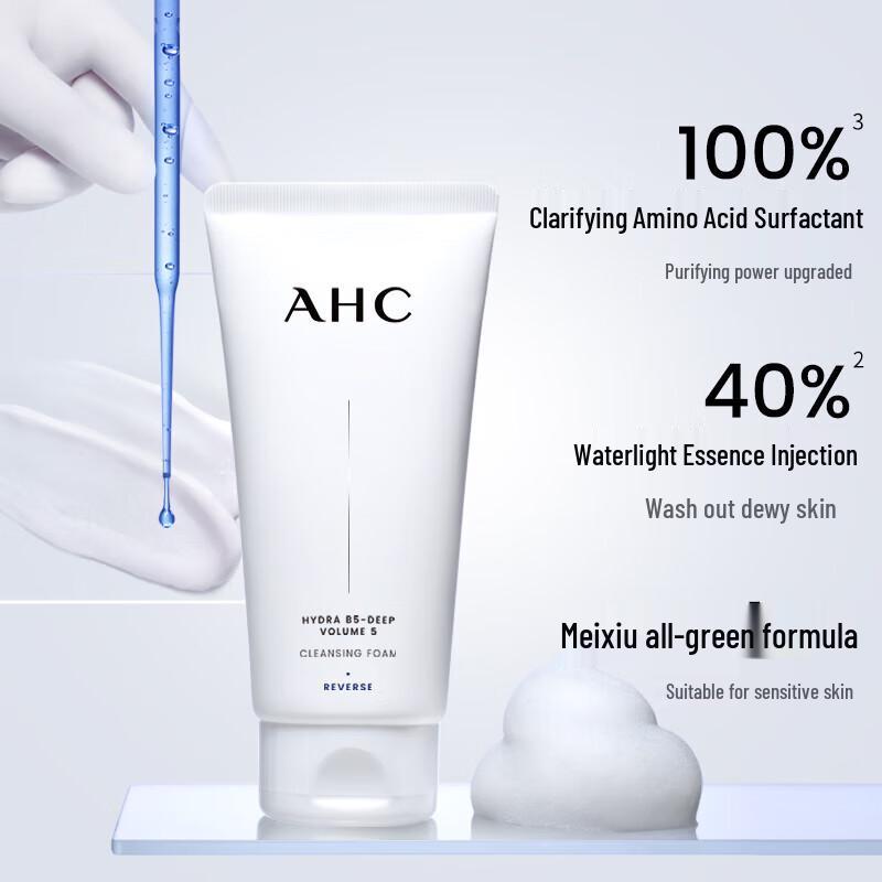 AHC Hydrating Amino Acid Facial Cleanser