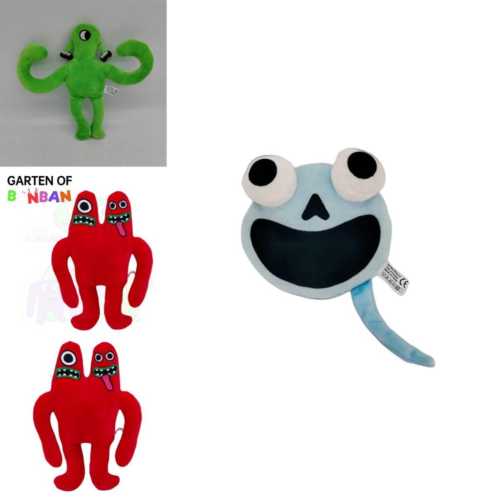 Banban Kindergarten Plush Toy Soft And Cuddly Animal Doll For Kids, Pp Cotton Stuffed Toy