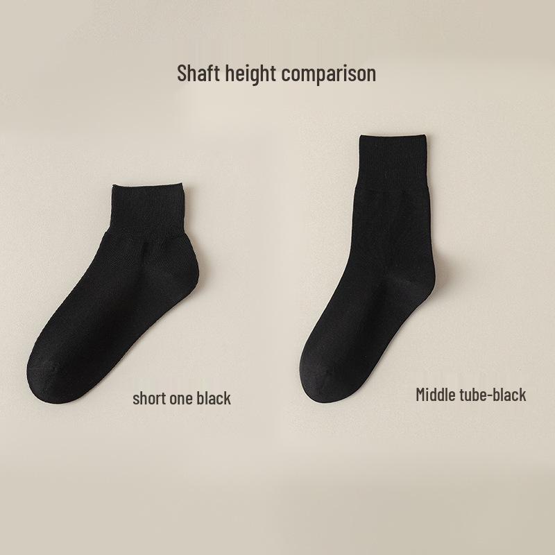 Zhuji Women's Antibacterial Mid-Calf Summer Socks - Breathable, Non-Binding, Early Autumn Style
