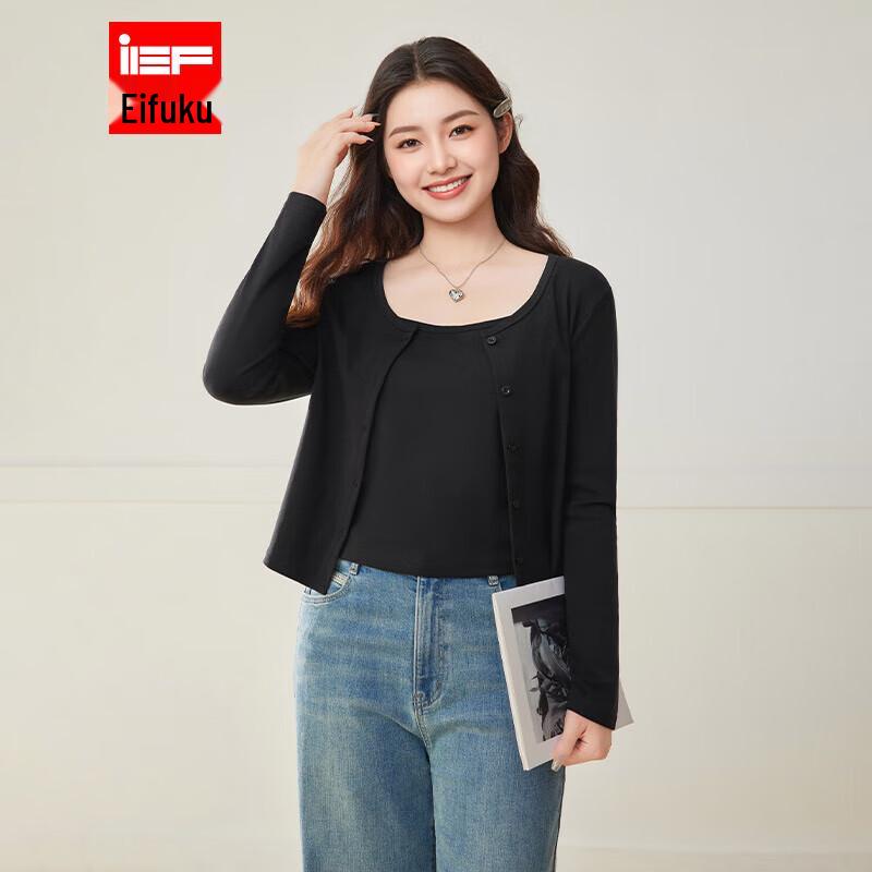 IEF Plus Size Simple Solid Two-Piece Top Set XL