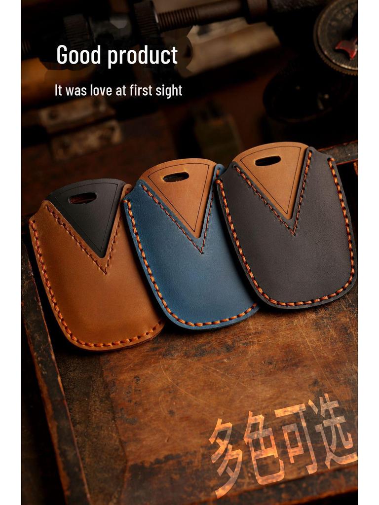 Changan Crazy Horse Leather Key Cover for CS35/CS55/CS75 Models