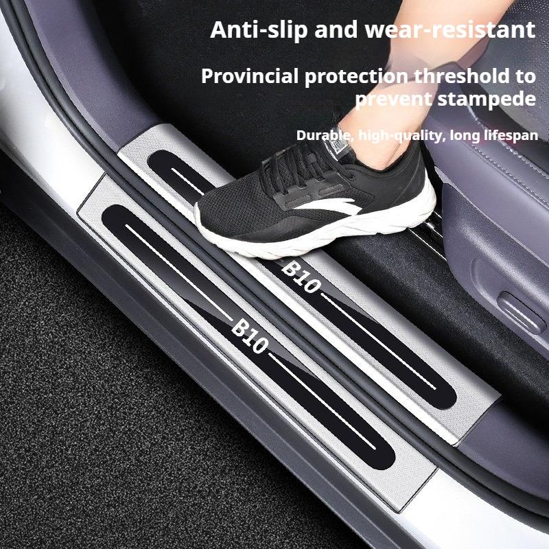 For Leapmotor B10 B01 B05 Lafa5 Car Stainless Steel Door Threshold Strip Door Welcome Steps Modification Protective Trim Strips