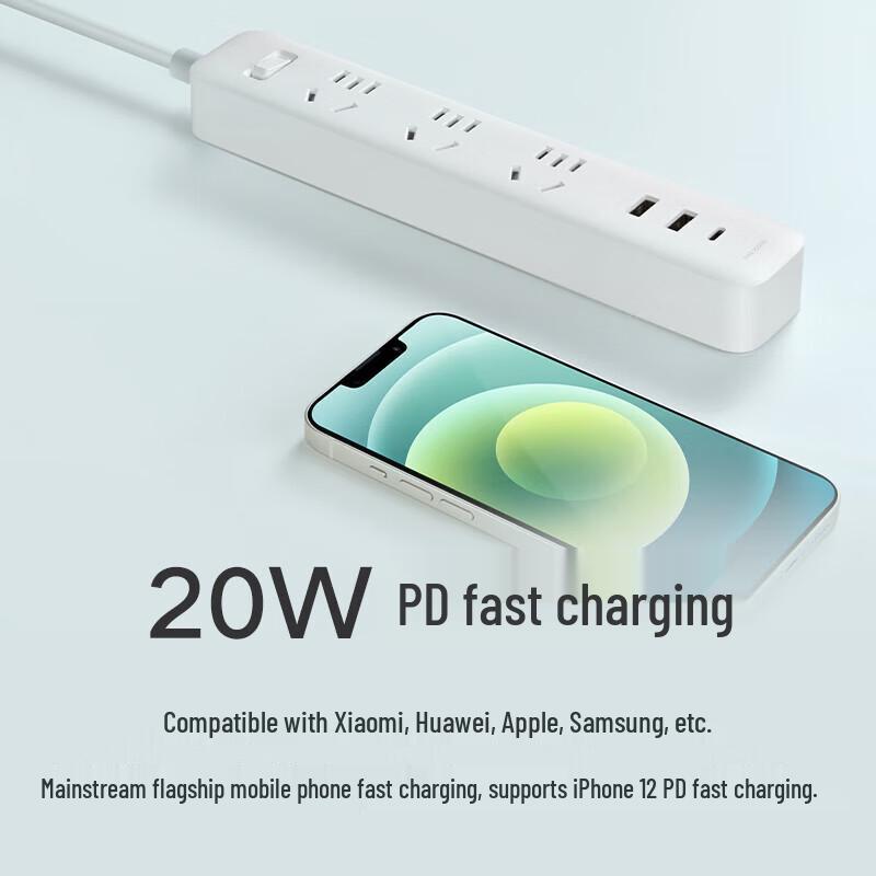 Xiaomi Mijia 20W Fast Charging USB Power Strip CN plug (adapter included)