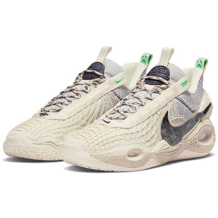 Nike Cosmic Unity Natural Grey DA6725-100
