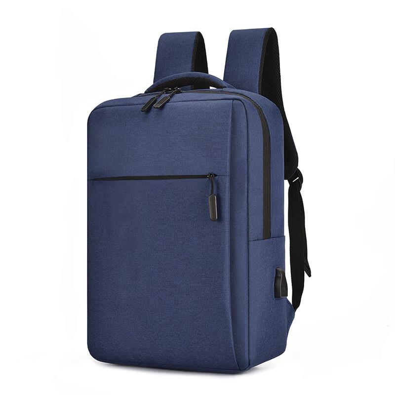 

Li Shen Business Travel Backpack 15.6 inches