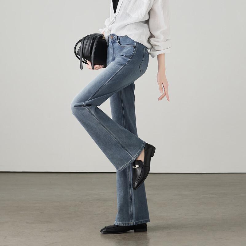 Women's Retro High-Waist Flared Jeans