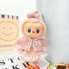 Doll Clothes Exclusive: 17cm Labubu Pendant Keychain with Little Fragrant Style Skirt