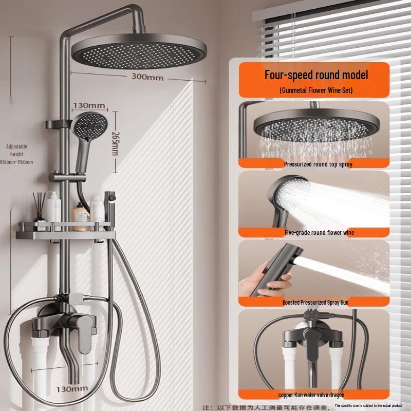 German Style Surface Mounted Brass Shower Set