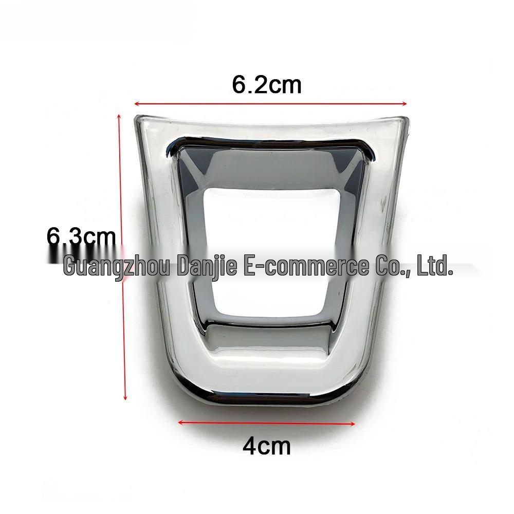

Volkswagen Golf 7/7.5/MK7/MK7.5 Steering Wheel Decorative Film