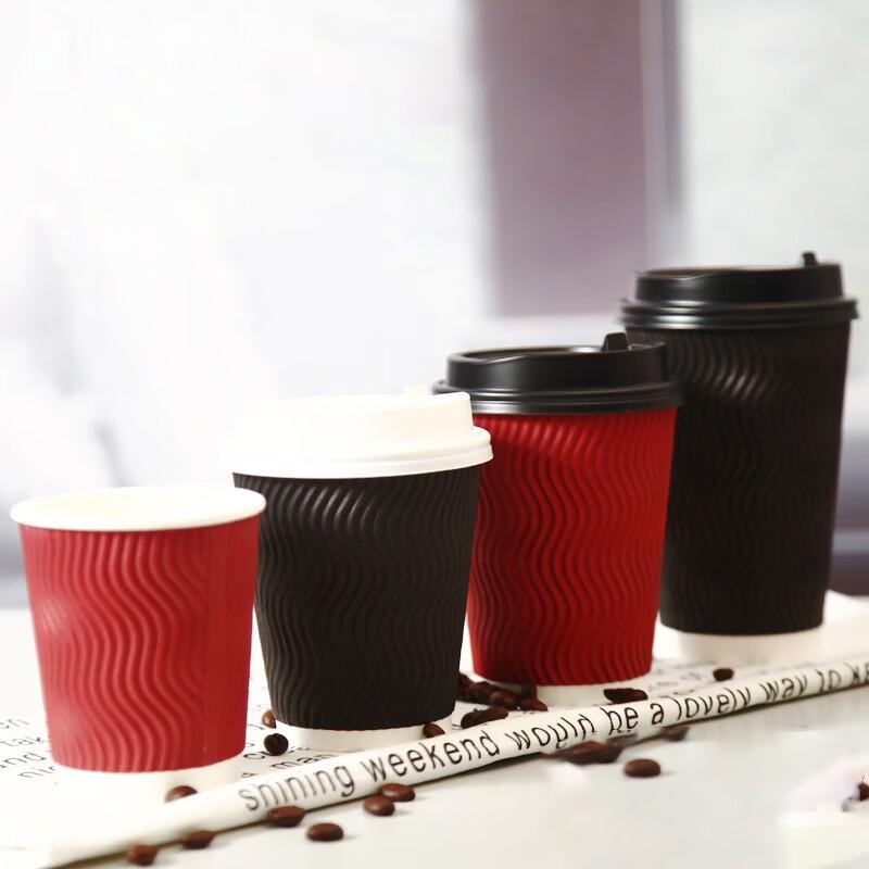 Double-Wall Insulated Disposable Coffee Cups, 14oz/400ml, 100-Pack