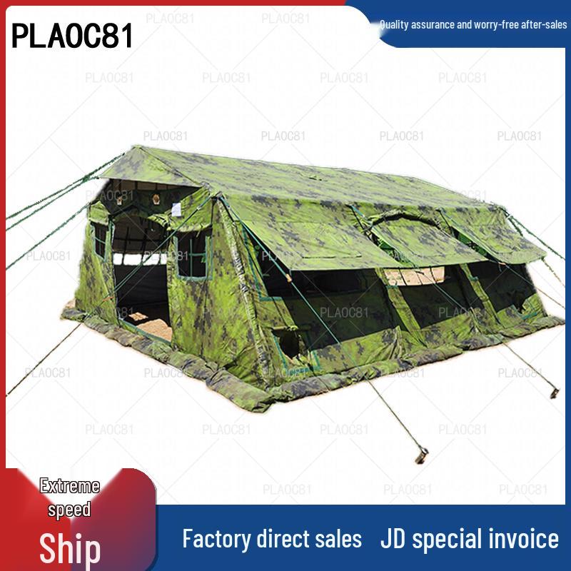 PLAOC812013 Series 30 sqm Emergency Frame Tent