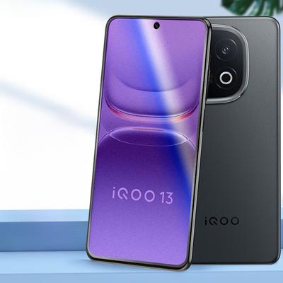 Vivo IQOO 13 için Mavi Işık Engelleyici Buzlu Temperli Cam Ekran Koruyucu IQOO13 Iqoo13 Iqoo 13 Göz Koruma Koruyucu Film