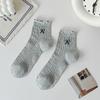 Summer Thin Mid-calf Socks for Women, Mesh Perforated Breathable Short Socks, Ballet-style Cream Color Socks