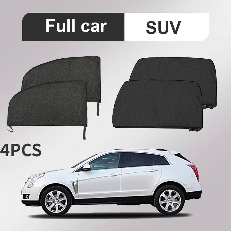 4PC Universal UV Protection Mesh Window Shade Anti-Mosquito Privacy Sun Visor for Car Side Windows - Car Accessories