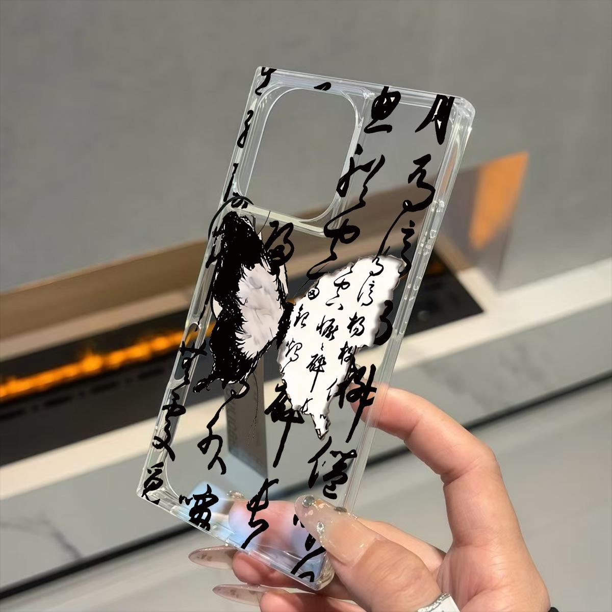 

Прозрачный квадратный чехол-бампер для iPhone 14 Pro Max 12 15 Plus 11 16 ProMax 13, защита от окисления, с узором каллиграфии и бабочек iphone 11 ProMax