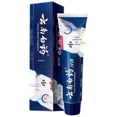 Yunnan Baiyao Dual-Action Anti-Sensitivity Moisturizing Mint Toothpaste