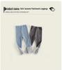 Baby Mädchen Leggings im koreanischen Stil mit Farbblockdesign aus Baumwolle - Trendige Herbstmode
