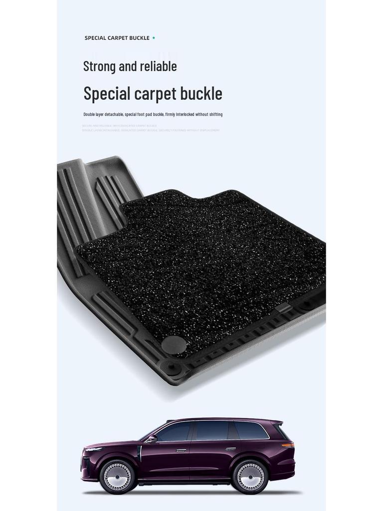 Lantu Tianshan Car Floor Mats: TPE, Eco-Friendly, Vehicle-Specific, Fits 26 Models, Includes Trunk Mat