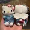 Pink Leopard Print Bikini Dark Skin kitten Plush Dolls Keychains Cartoon JK Uniform Kitty Plush  Accessories Bag Pendant
