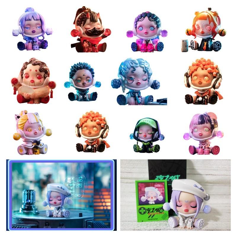 Popmart Night City Blind Box Sp5 Series Cute Resin Figures For Gift And Collectibles