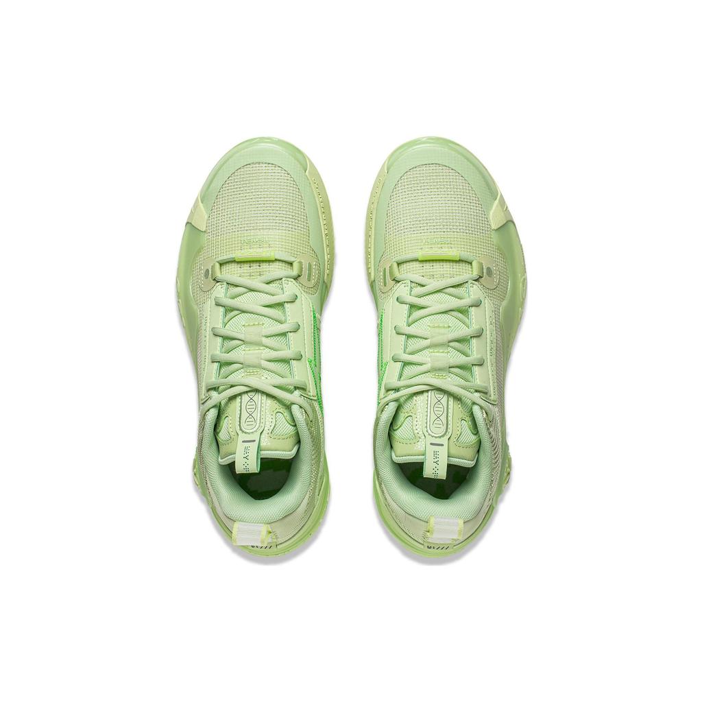 LINING Way Of Wade 10 Low - Avocado ABAS083-5